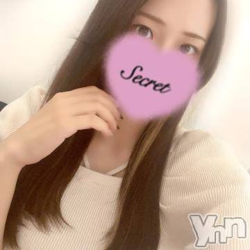 甲府デリヘルザ10,000円甲府店 (ザイチマンエンコウフテン) えみり(25)の7月15日写メブログ「♡おはようっ」