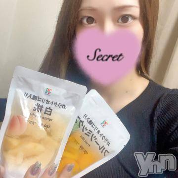 甲府デリヘルザ10,000円甲府店 (ザイチマンエンコウフテン)えみり(25)の2023年8月26日写メブログ「♡おはようっ」