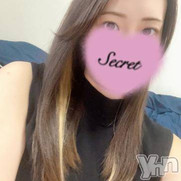 甲府デリヘルザ10,000円甲府店 (ザイチマンエンコウフテン)えみり(25)の2023年9月25日写メブログ「♡〇〇の時間」