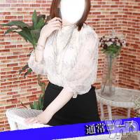 新人みか