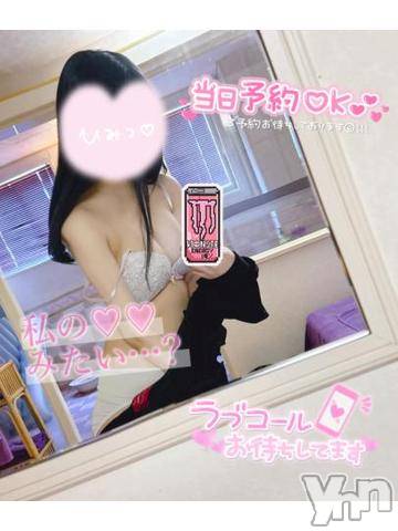 甲府ソープ石蹄(セキテイ) ゆゆ(20)の11月25日写メブログ「興奮を覚えてしまうとこうなります…💗」