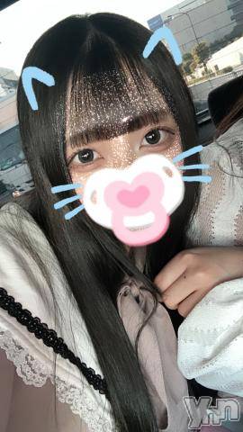 甲府ソープ石蹄(セキテイ) ゆゆ(20)の3月8日写メブログ「秘密の日常🤫💗㊙️」