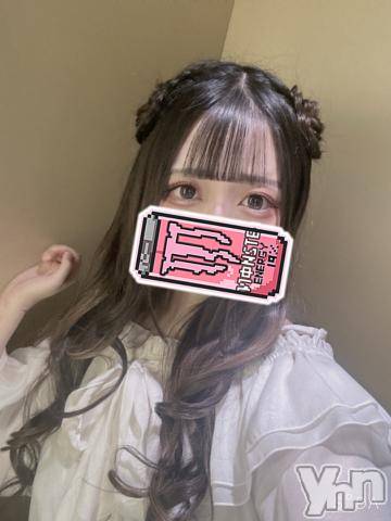 甲府ソープ石蹄(セキテイ) ゆゆ(20)の3月27日写メブログ「念願の願望がついに叶う⁉️🤫💗」