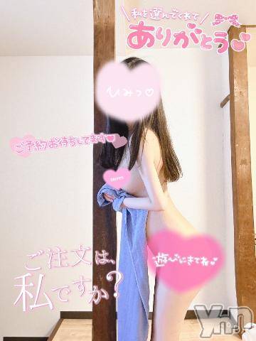 甲府ソープ石蹄(セキテイ)ゆゆ(20)の2024年3月18日写メブログ「弱いとこ責めないで💗//」