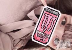 甲府ソープ石蹄(セキテイ) ゆゆ(20)の3月30日写メブログ「✨️○○○○大会閉会式✨️」