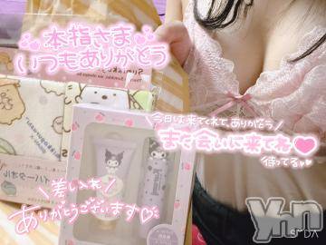 甲府ソープ 石蹄(セキテイ) ゆゆ(20)の6月4日写メブログ「🔞最終日に弱みを握られイかされまくる🔞」