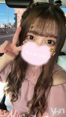 甲府ソープ 石蹄(セキテイ) ゆゆ(20)の9月14日写メブログ「急遽❣️明日から出勤❣️」