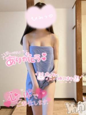 甲府ソープ 石蹄(セキテイ) ゆゆ(20)の11月5日写メブログ「🈲こんなに××××初めてです🈲」