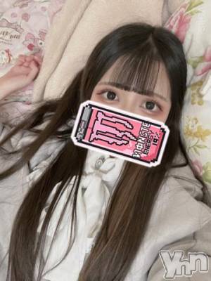 甲府ソープ 石蹄(セキテイ) ゆゆ(20)の3月2日写メブログ「○○○してほしいお年頃なのです🤫💗」