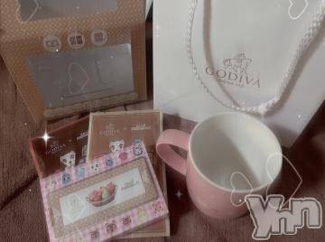 甲府ソープ石蹄(セキテイ) みゆ(20)の1月23日写メブログ「ありがとう♡」