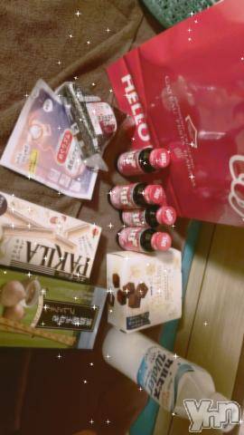 甲府ソープ石蹄(セキテイ) みゆ(20)の1月25日写メブログ「ありがとう♡♡」