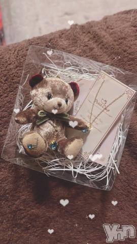 甲府ソープ石蹄(セキテイ) みゆ(20)の1月29日写メブログ「ありがとう♡♡」