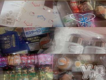 甲府ソープ石蹄(セキテイ) みゆ(20)の7月19日写メブログ「♡🧸✉️♡」