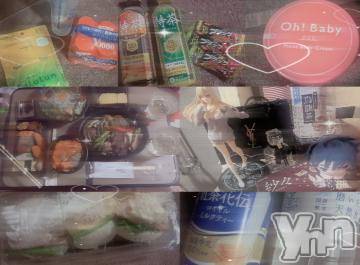 甲府ソープ石蹄(セキテイ) みゆ(20)の7月22日写メブログ「♡🧸✉️♡」