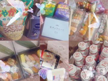 甲府ソープ石蹄(セキテイ) みゆ(20)の7月25日写メブログ「♡🧸✉️♡」