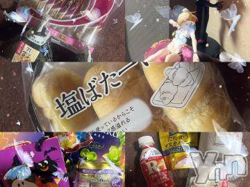 甲府ソープ石蹄(セキテイ) みゆ(20)の9月29日写メブログ「✉️✍🏻︎💕︎︎」