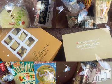 甲府ソープ石蹄(セキテイ) みゆ(20)の9月30日写メブログ「✉️✍🏻︎💕︎︎」