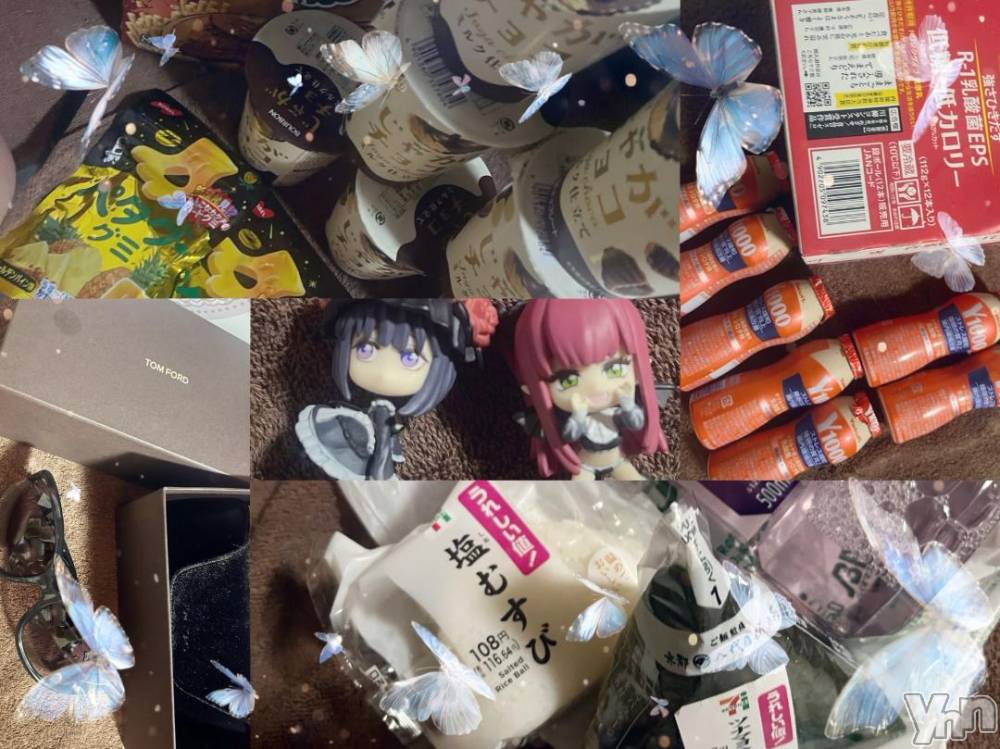 甲府ソープ石蹄(セキテイ) みゆ(20)の11月3日写メブログ「✉️💗」