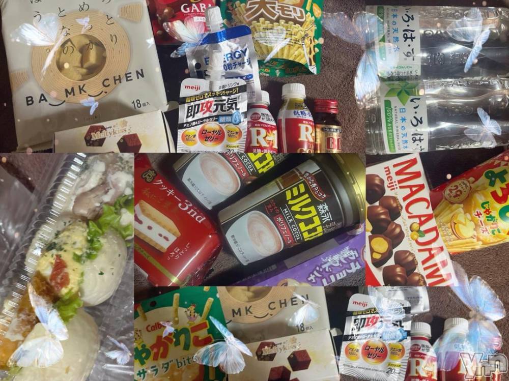 甲府ソープ石蹄(セキテイ) みゆ(20)の11月5日写メブログ「✉️︎💕︎」