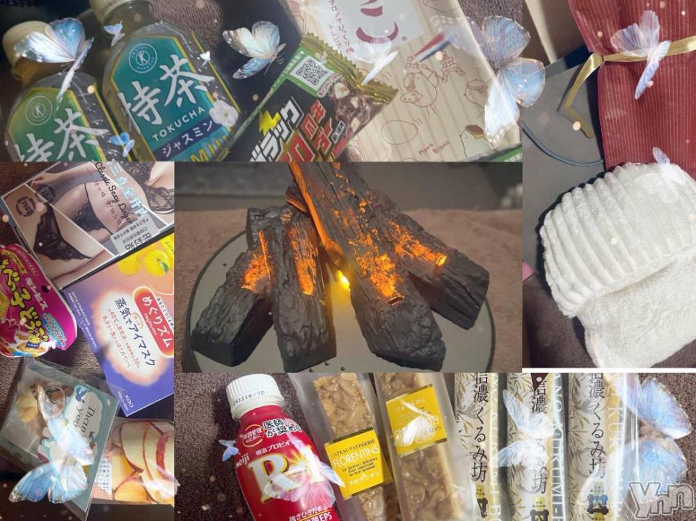 甲府ソープ石蹄(セキテイ) みゆ(20)の11月6日写メブログ「✉️︎💕︎」