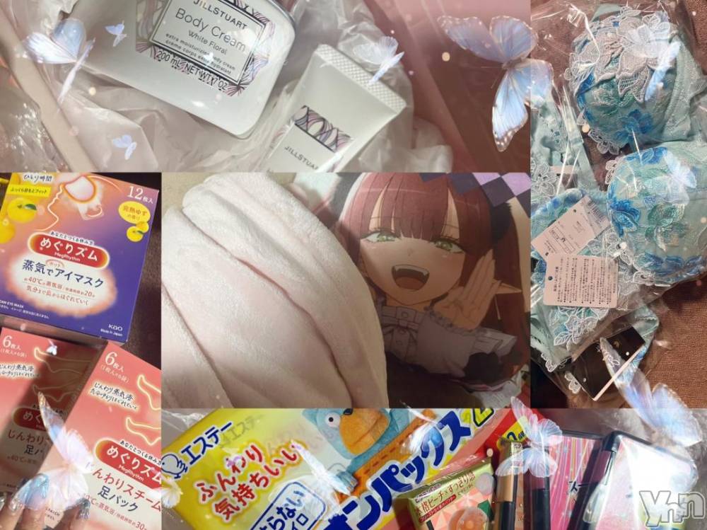 甲府ソープ石蹄(セキテイ) みゆ(20)の12月9日写メブログ「✌🏻✉️︎💕︎」