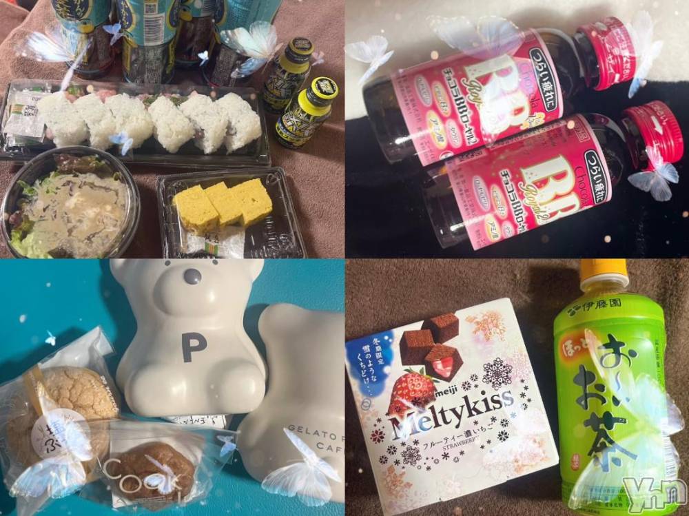 甲府ソープ石蹄(セキテイ) みゆ(20)の12月10日写メブログ「✌🏻✉️︎💕︎」