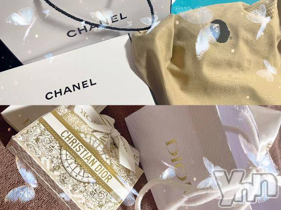 甲府ソープ石蹄(セキテイ) みゆ(20)の12月14日写メブログ「✌🏻✉️︎💕︎」