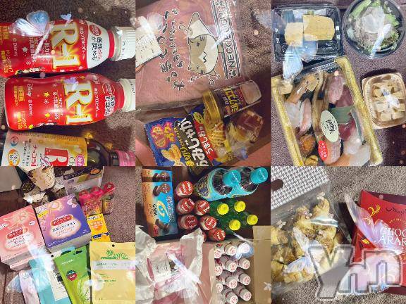 甲府ソープ石蹄(セキテイ) みゆ(20)の1月7日写メブログ「1.6⭐️︎💕︎」