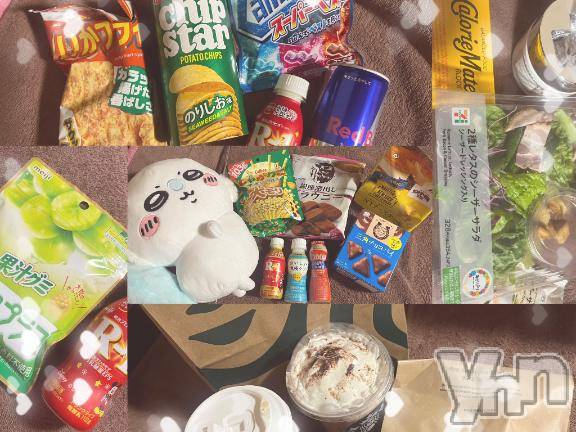 甲府ソープ石蹄(セキテイ) みゆ(20)の1月8日写メブログ「1.7⭐️︎💕︎」