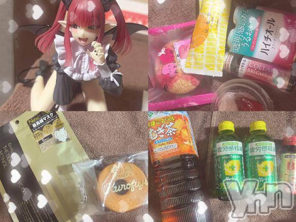 甲府ソープ石蹄(セキテイ) みゆ(20)の1月14日写メブログ「1.13⭐️💛」