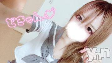 甲府ソープ石蹄(セキテイ)みゆ(20)の2023年11月1日写メブログ「おれいっ🙇🏻‍♀️💘」