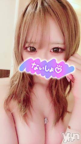 甲府ソープ石蹄(セキテイ)みゆ(20)の2023年11月2日写メブログ「ぜんぶ、、♡」