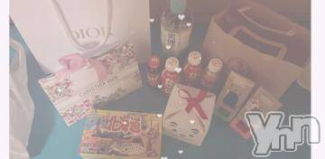 甲府ソープ石蹄(セキテイ)みゆ(20)の2024年1月27日写メブログ「完売♡♡」