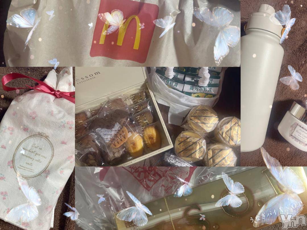 甲府ソープ石蹄(セキテイ)みゆ(20)の2024年11月2日写メブログ「✉️💕︎」