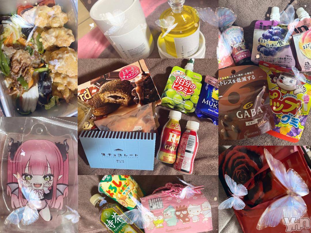 甲府ソープ石蹄(セキテイ)みゆ(20)の2024年11月9日写メブログ「✉️︎💕︎」