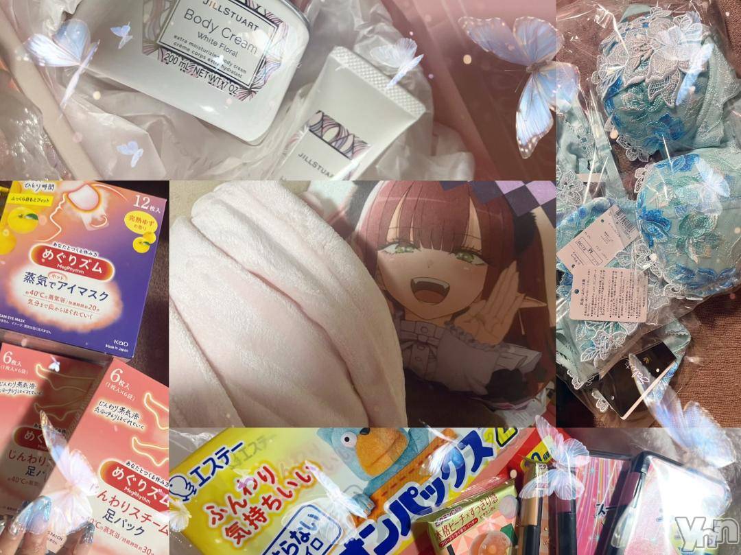 甲府ソープ石蹄(セキテイ)みゆ(20)の2024年12月9日写メブログ「✌🏻✉️︎💕︎」