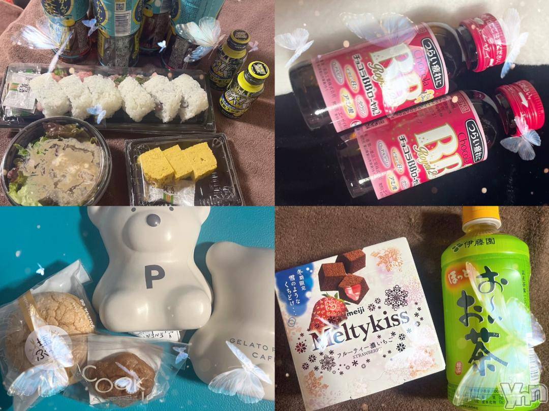 甲府ソープ石蹄(セキテイ)みゆ(20)の2024年12月10日写メブログ「✌🏻✉️︎💕︎」