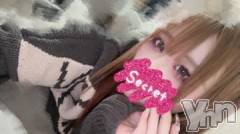 甲府ソープ石蹄(セキテイ) みゆ(20)の1月21日写メブログ「んー♡」