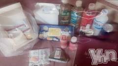 甲府ソープ石蹄(セキテイ) みゆ(20)の1月22日写メブログ「ありがとう♡」