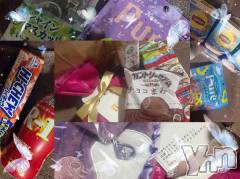 甲府ソープ石蹄(セキテイ) みゆ(20)の11月7日写メブログ「✉️︎💕︎」