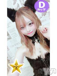 みゆ(20) 身長158cm、スリーサイズB85(D).W55.H82。甲府ソープ 石蹄(セキテイ)在籍。