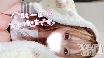 甲府ソープ 石蹄(セキテイ) みゆ(20)の10月29日写メブログ「おちゅかれさまです💗」