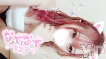 甲府ソープ 石蹄(セキテイ) みゆ(20)の10月29日写メブログ「なでなで♡」