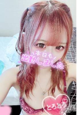 甲府ソープ 石蹄(セキテイ) みゆ(20)の10月30日写メブログ「完売っ✨️♡」