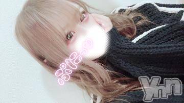 甲府ソープ 石蹄(セキテイ) みゆ(20)の1月22日写メブログ「きゅん♡♡」