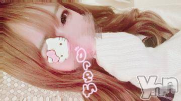 甲府ソープ 石蹄(セキテイ) みゆ(20)の1月24日写メブログ「おはよ～♡」