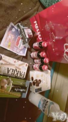 甲府ソープ 石蹄(セキテイ) みゆ(20)の1月25日写メブログ「ありがとう♡♡」