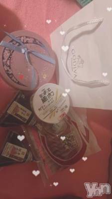 甲府ソープ 石蹄(セキテイ) みゆ(20)の1月26日写メブログ「ありがとう♡♡」