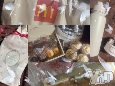 甲府ソープ 石蹄(セキテイ) みゆ(20)の11月2日写メブログ「✉️💕︎」