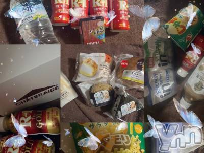 甲府ソープ 石蹄(セキテイ) みゆ(20)の11月4日写メブログ「✉️︎💕︎」